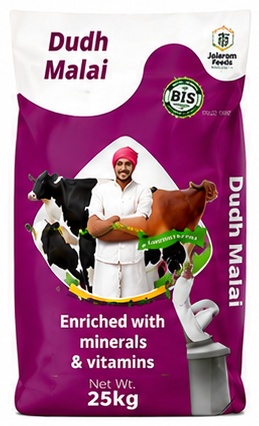 Dudh Malai cattle feed pellet &mdash; We Globall export